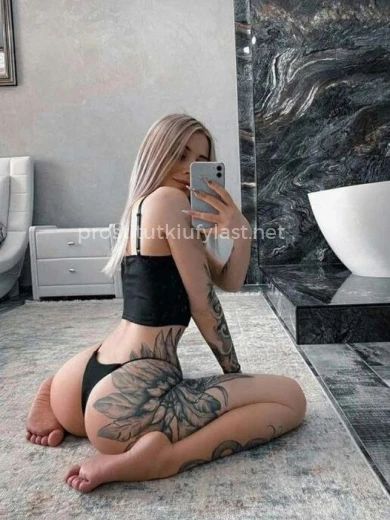 Проститутка Настя - Фото 2 №104870