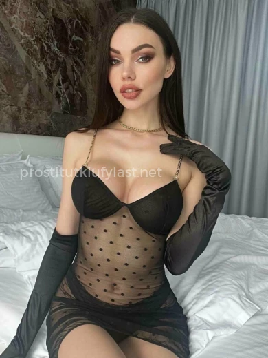 Проститутка Настя - Фото 1 №121123
