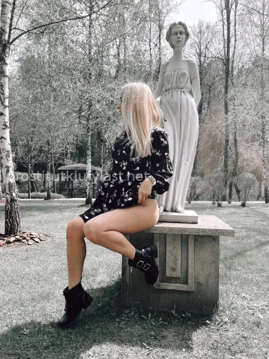 Проститутка Тамила - Фото 6 №182248