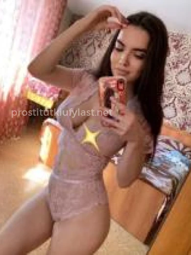 Проститутка Катя - Фото 1 №53560