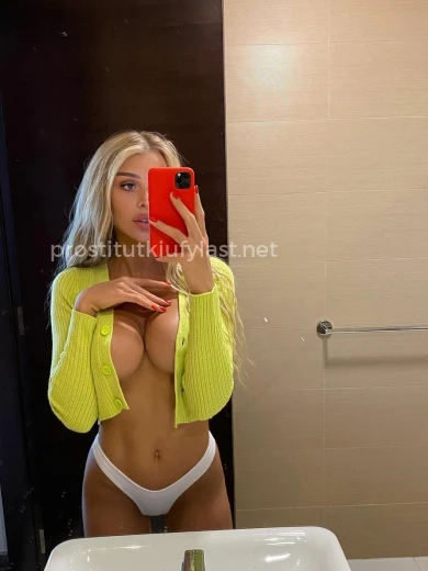 Проститутка Ксения - Фото 4 №65414