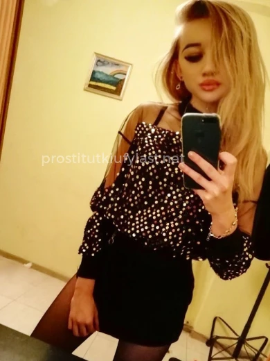 Проститутка Мария - Фото 5 №86118